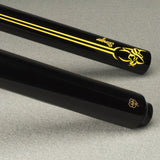 McDermott Stinger NG06 Break/Jump Pool Cue FREE Hard Case